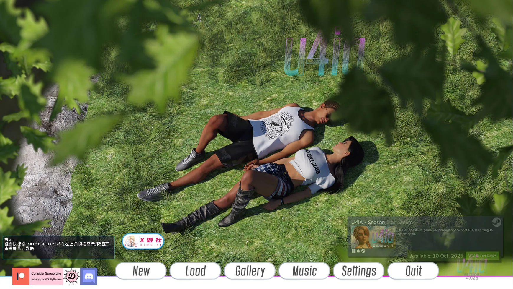 [PC][SLG/汉化/动态/3D]异国岛屿 极乐/-u4ia- Season 1 AI汉化 [9871.9MB]-芒果游戏库