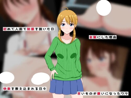 9 (3)