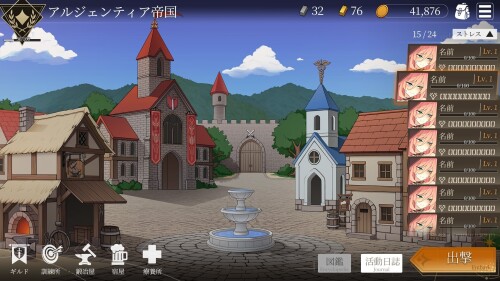 image web 1