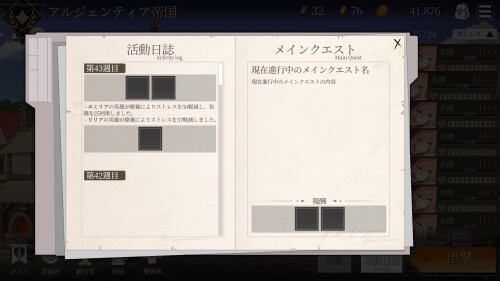 image web 2