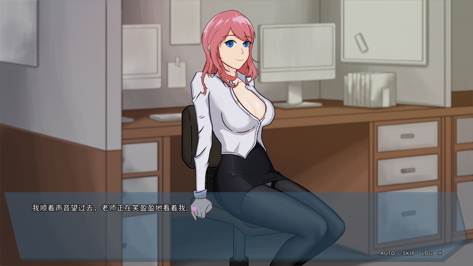 图片[9]-【互动SLG/官中/动态/PC】我的恋人老师 Days with My Lonely Teacher Ver1.002 官方中文步兵版【7.31G】-嘤嘤怪之家