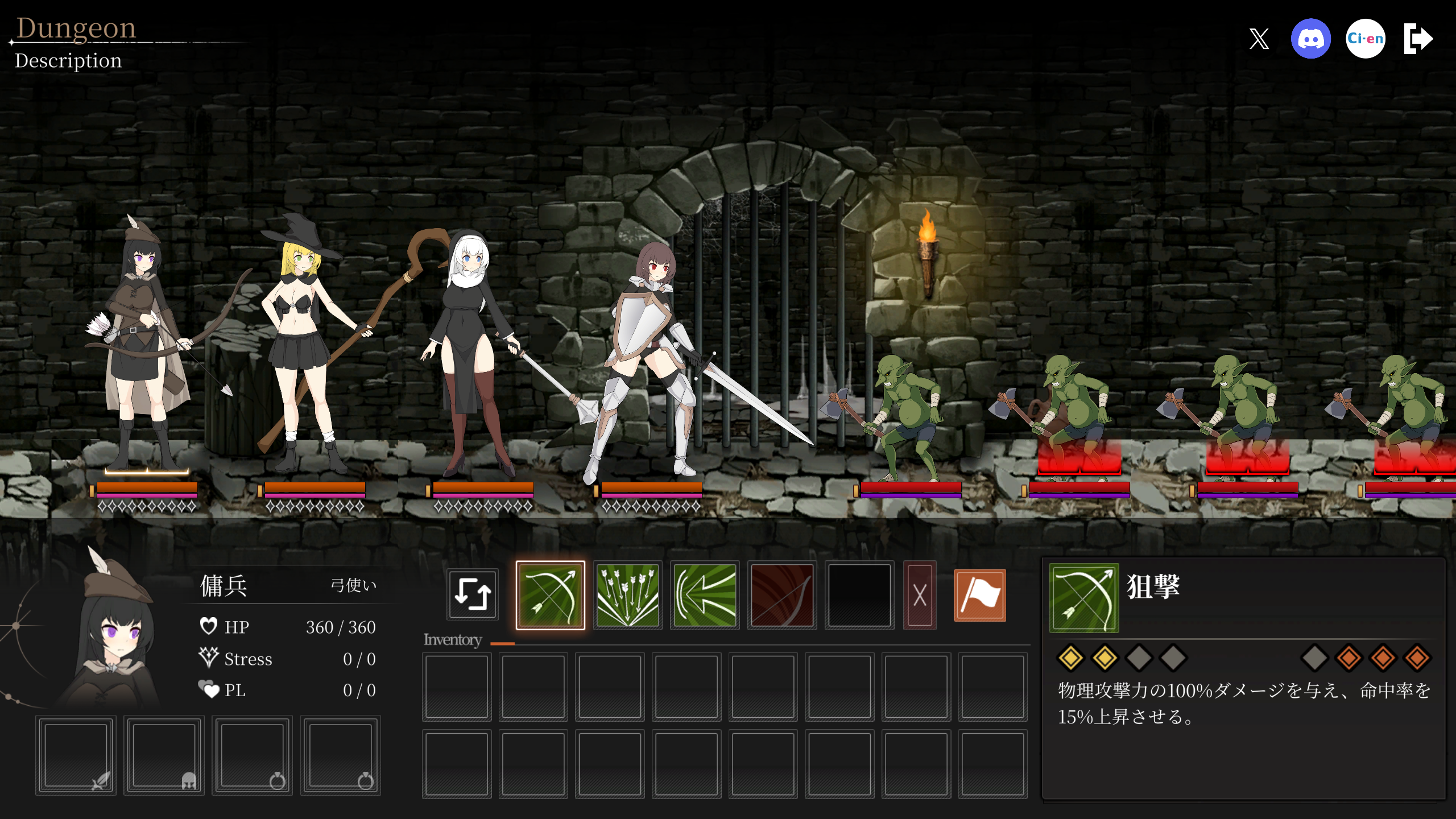 【SLG/体验】Project_Dungeon ver 0.01 【130MB】