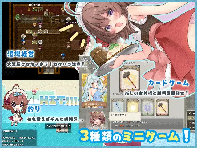 [RPG/AI机翻][Cotton Candy]莉可的奇妙差事 - 烘焙冒险! 本体+DLC リコの不思議なお使い ばけーしょん! DLC[RJ01427462][2G] RPG 第14张