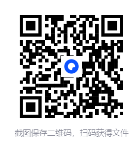 -2025-09-13-001407.png