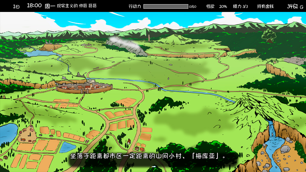图片[6]-【互动SLG精品/汉化/妹妹/睡X/PC】妹相随～黑白世界的缤纷冒险～ 妹! せいかつ～ファンタジー～ v2.03+DLC+FFFOX模组v1.7.0+彩色MOD【1.30G】-嘤嘤怪之家