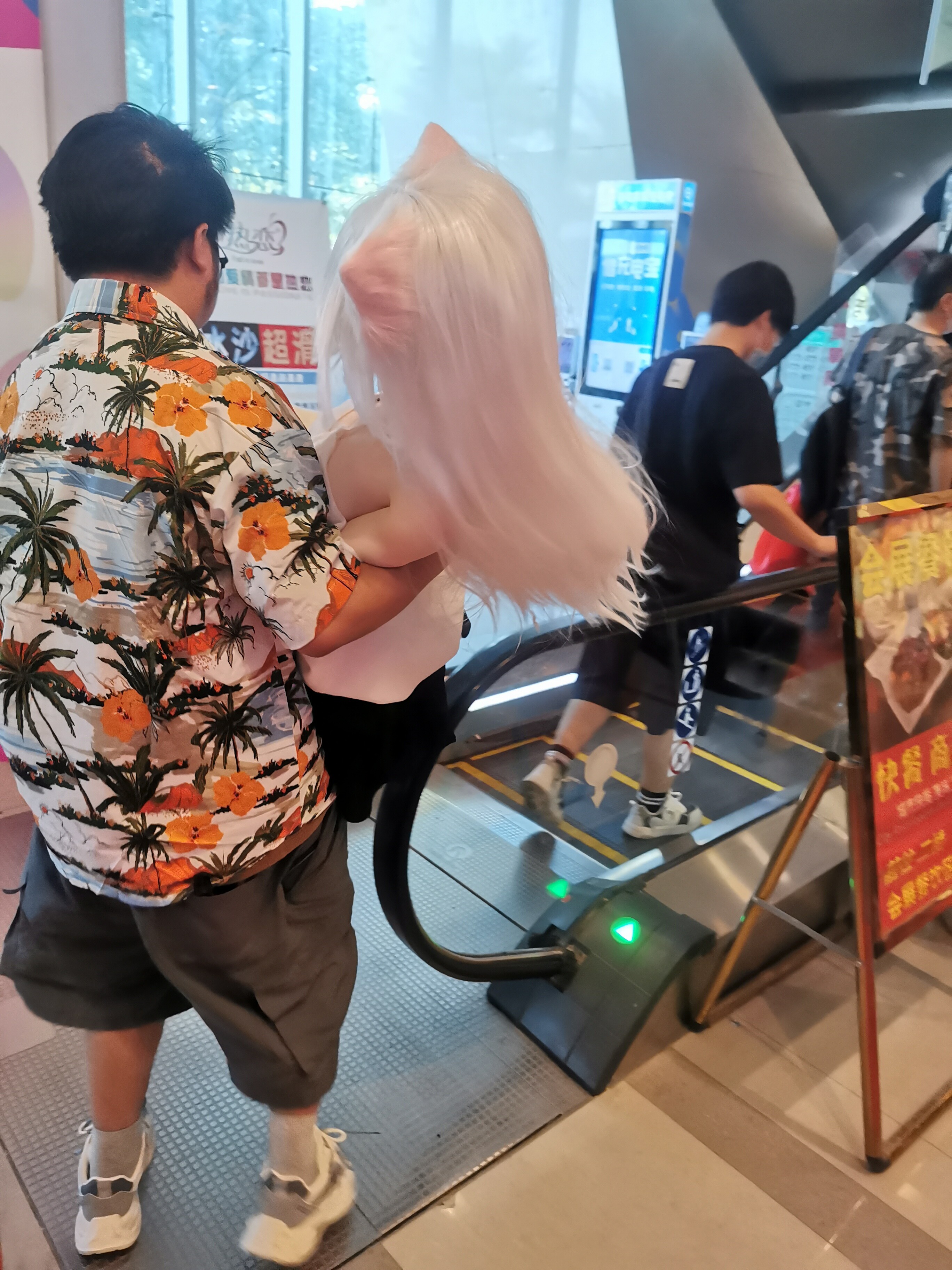 带你去广州性文化节一日游[90P]