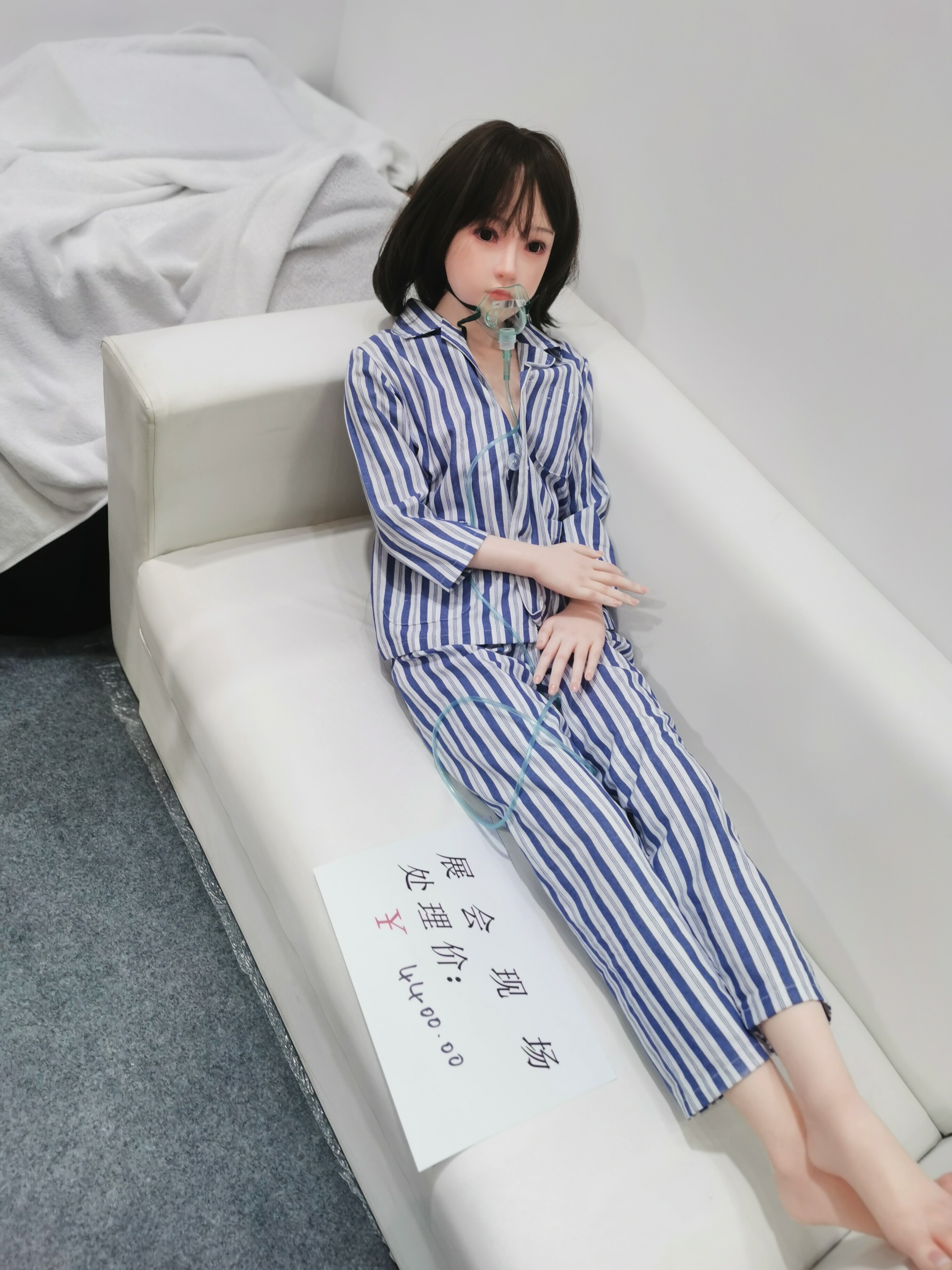 带你去广州性文化节一日游[90P]