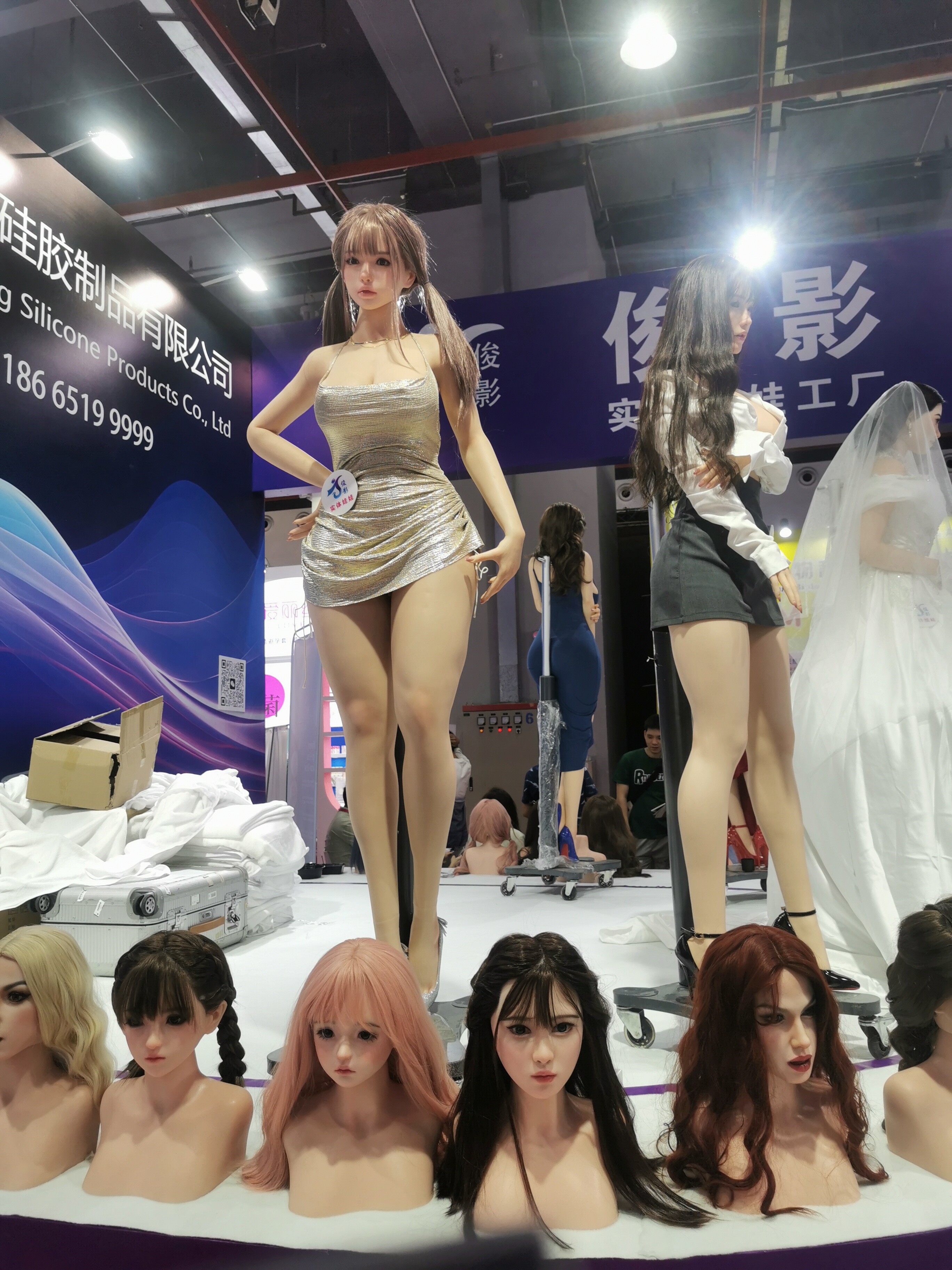 带你去广州性文化节一日游[90P]