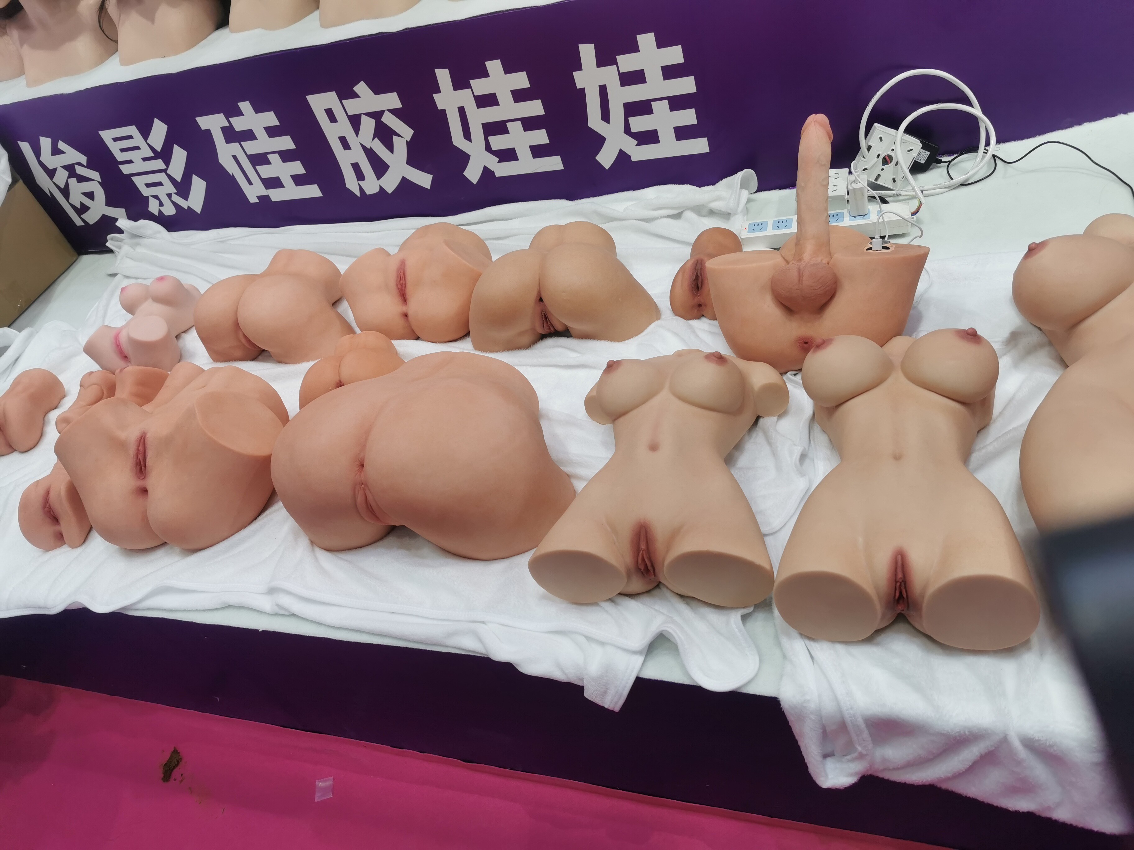 带你去广州性文化节一日游[90P]