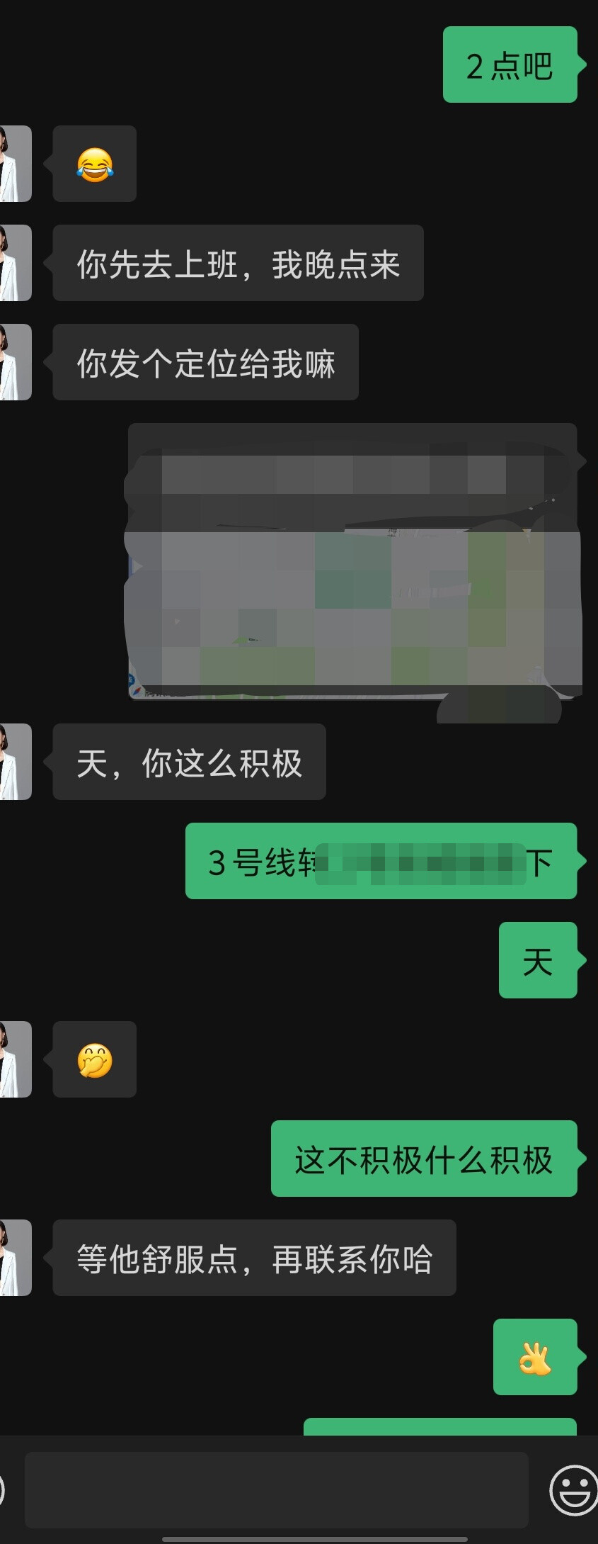 教师节开了一辆老A6 电动小马达[43P]