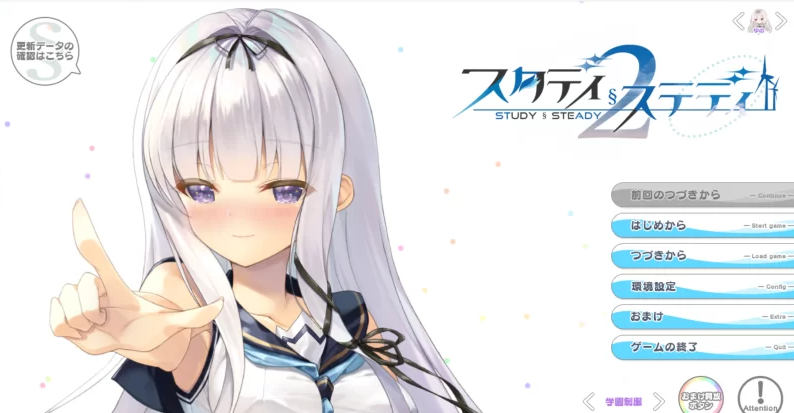 【PC/Galgame/汉化】橘子社作品合集【迅雷网盘】