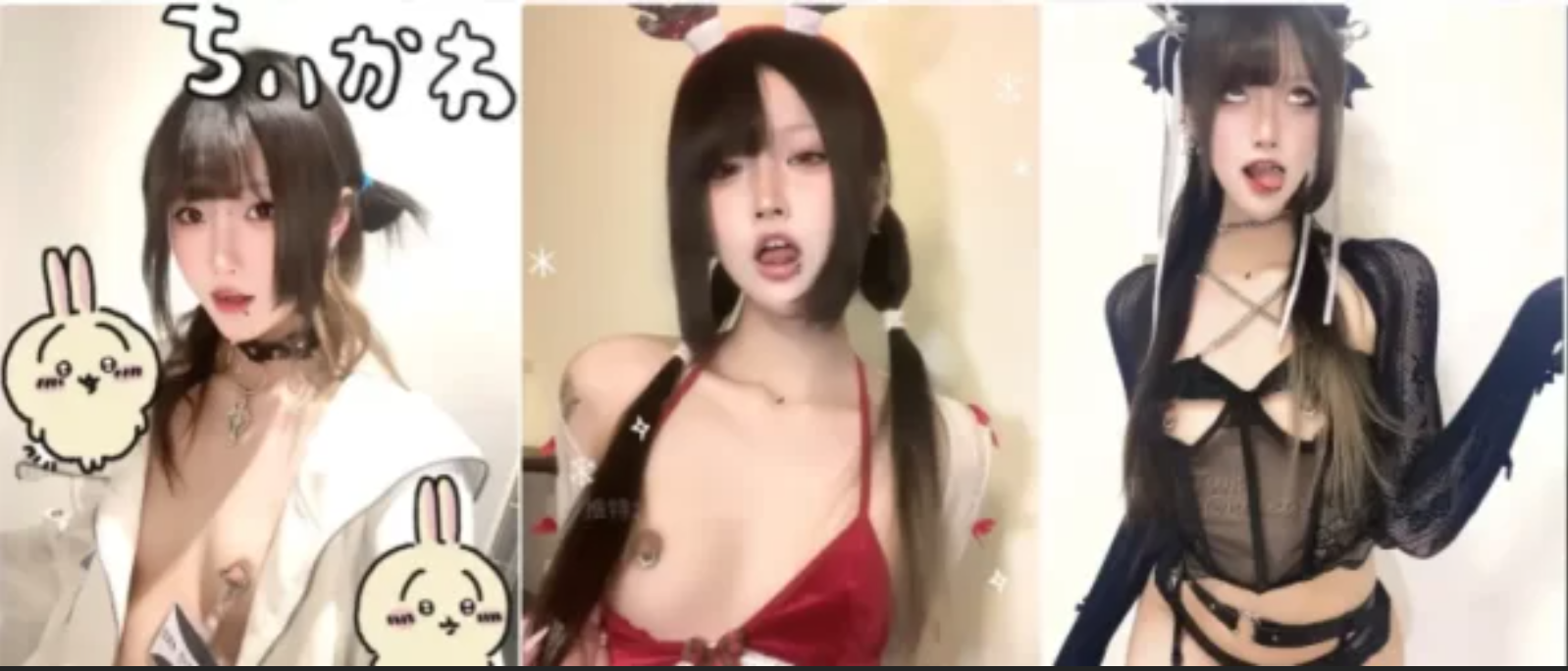 [COS/视频/步兵合集] 推特福利姬：不得惹iuueas 520门槛合集 [83P 86V] [2.9G]-资源巴士