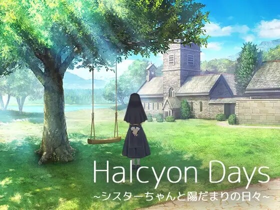 [SLG/AI汉化] 美好时光~与修女酱共度的温暖时光 Halcyon Days ~与修女酱共度的温暖时光 [812M/pikpak]
