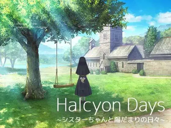 [PC][SLG/PC/AI汉化/2D]美好时光~与修女酱共度的温暖时光 Halcyon Days ~シスターちゃんと陽だまりの日々~ [1227.6MB]-芒果游戏库