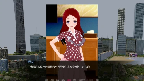 20250915-4e3d1c11.webp