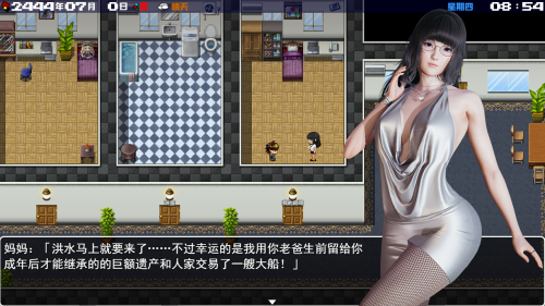 QQ20230403033047837ed2480e5f06ed.png