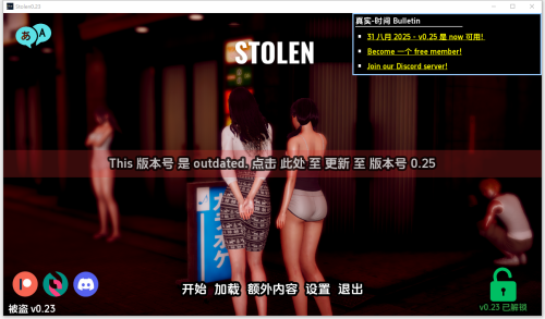 wechat_2025-09-15_203739_51180d7eecf56e8c2a0.png