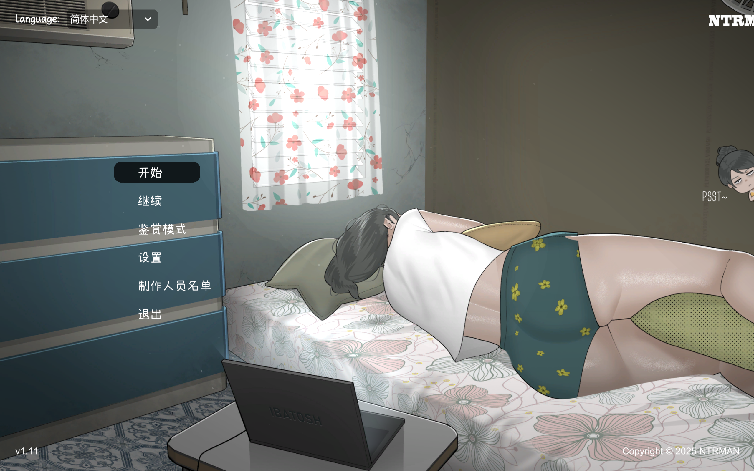 【SLG/官中】[NTRMAN] Chona Ver1.11【度盘/780MB】