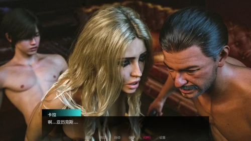 20250917-c29e4287.webp