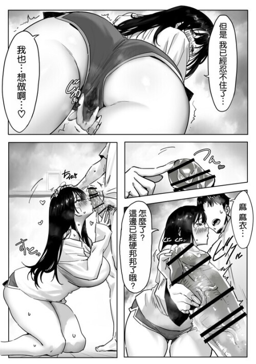 473974fe44c598bd5.jpg