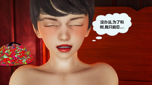 5eb8d4cb4eab8c403.jpg