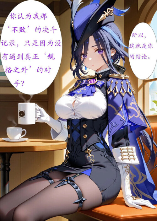 1012db8bfbb82103b.jpg
