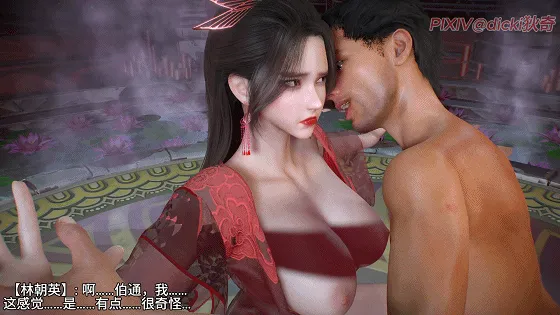 [3D/夫目前犯/NTR]dicki 9月新作：《神雕外传 · 顽童笑红尘》第一卷 顽童碎冰心 [2632.5MB]-芒果游戏库