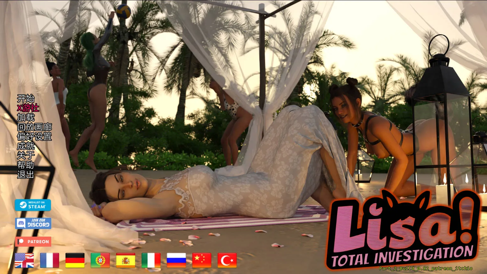 [PC][SLG/汉化/NTR/3D]丽莎全面调查/Lisa Total Investigation P2 Ver0.82 AI汉化 [5090.6MB]-芒果游戏库