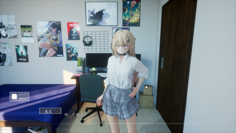 [汉化/3D/SLG]夏之音。辣妹、宅男，秘密的放学后。 DL汉化版[1.4G/转百度]
