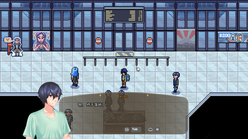 [官中/RPG]驹鸟 Komadori Inn steam官中0.54b版[700M/转百度]
