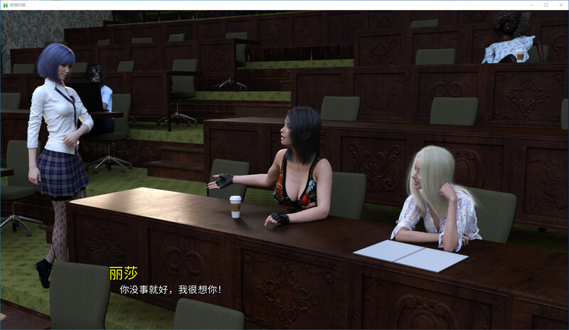 [官中/SLG]艰难时期 steam官中V0.5版[10G/转百度]