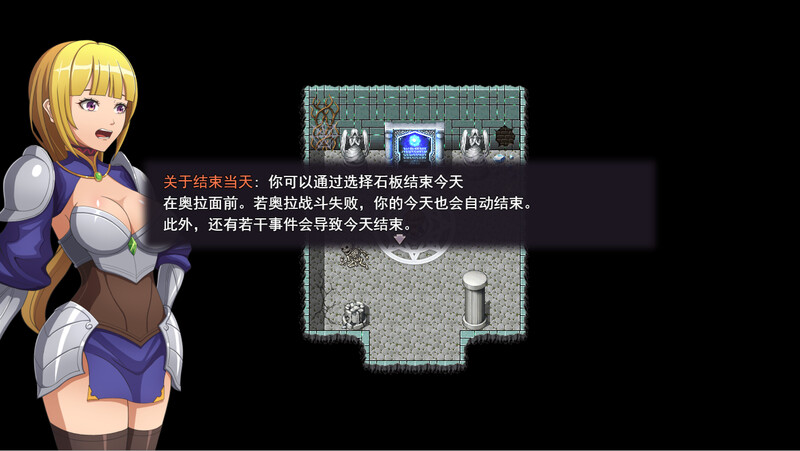 [汉化/RPG]星之骑士奥拉 steam汉化1.11版本[1.8G/转百度]