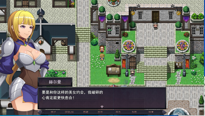 [汉化/RPG]星之骑士奥拉 steam汉化1.11版本[1.8G/转百度]