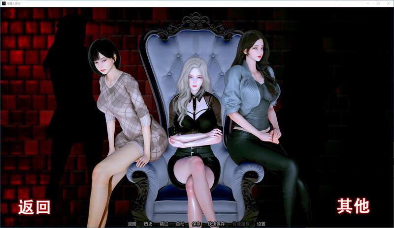 [官中/SLG]猎魔人传说 Myth of Slayer Ch.8 PC+安卓[5.5G/转百度]