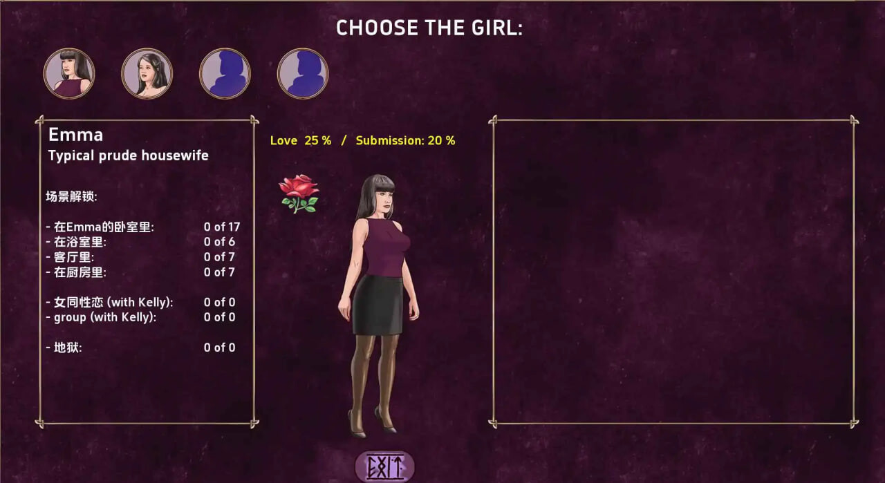 [SLG/汉化/双端] 欲望与权力 v0.74 AI版 Lust and Power [2.9G][FM转度盘]