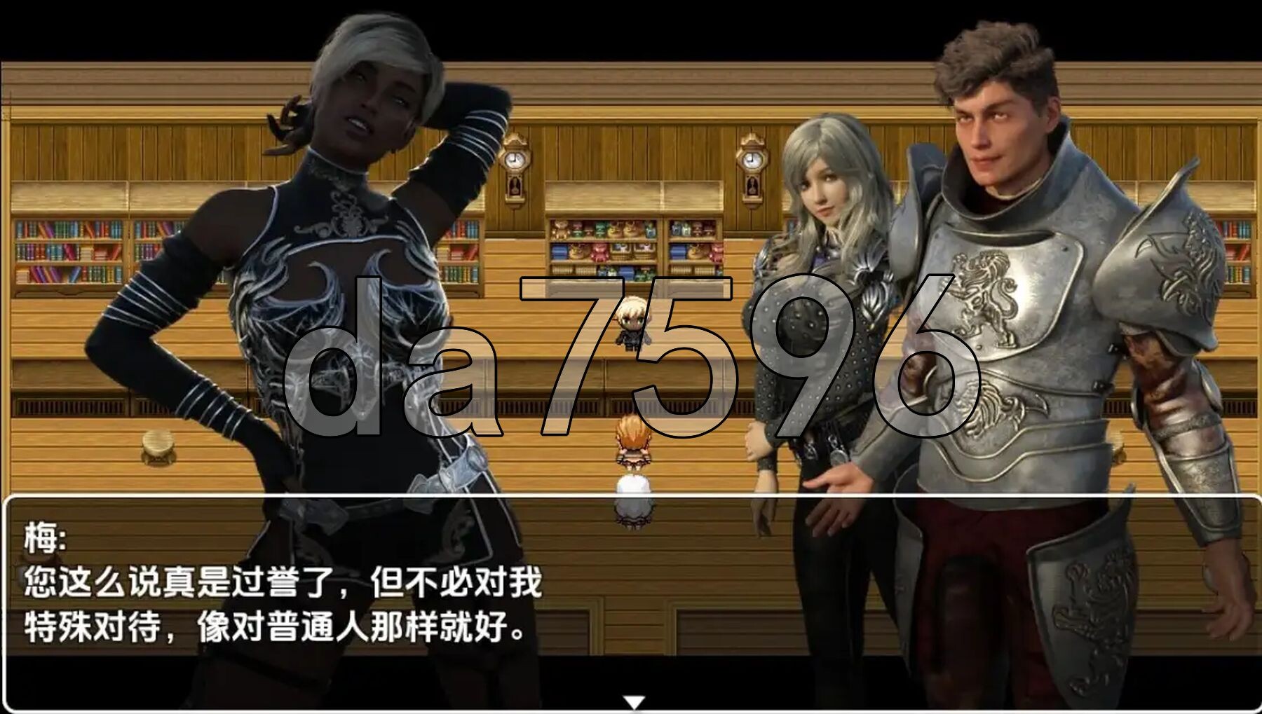 [日式RPG/新汉化] 女神的后裔 v0.3c PC+安卓 内嵌AI汉化步兵版 [870M/多空转百度微云]