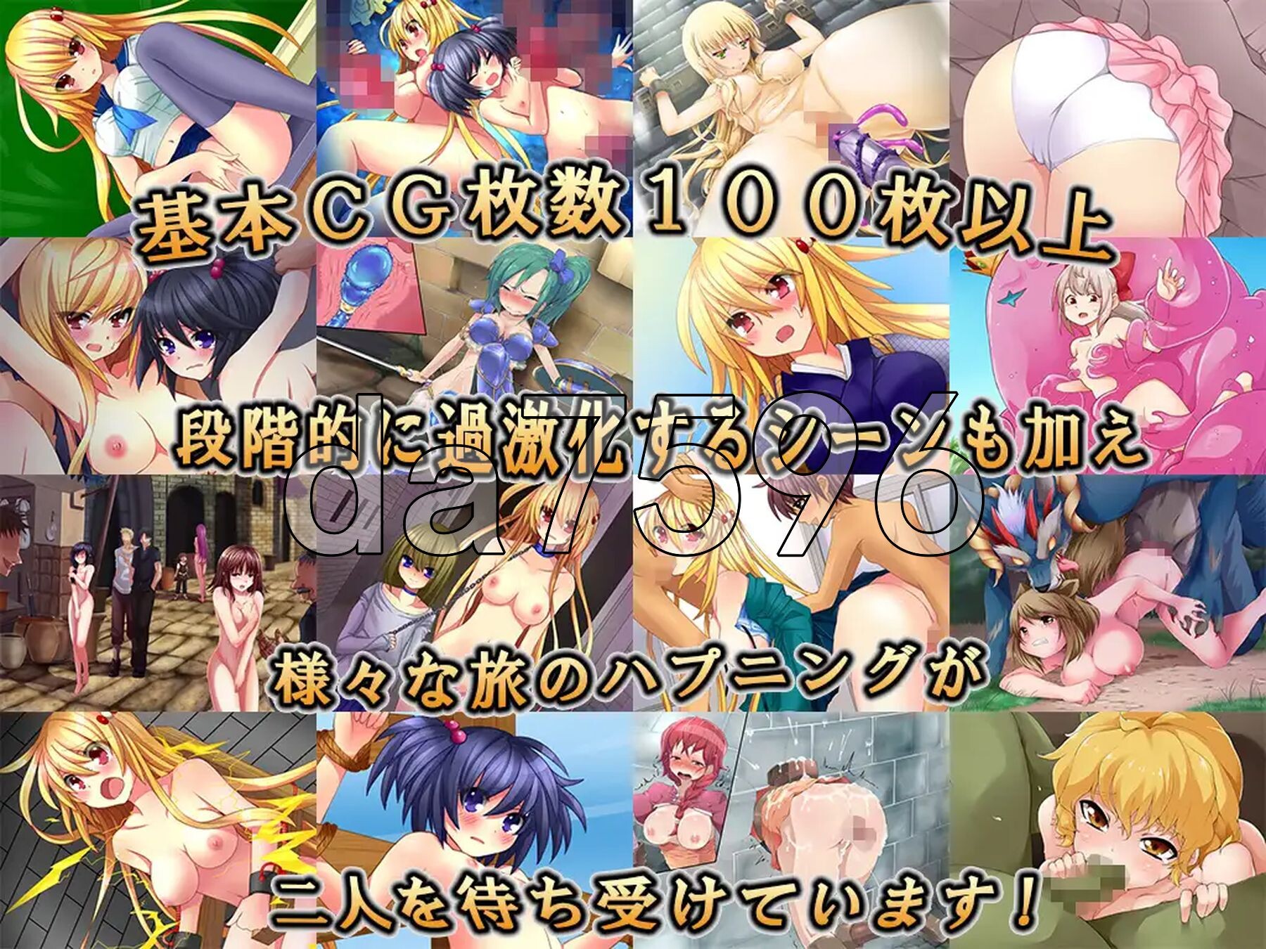 [日式RPG/新汉化] 龙之星～抵抗沉沦淫欲的女骑士与思乡的魔法少女～ DRAGON PLANET～堕淫に抗う女騎士と望郷の魔法少女～ ver2.02 内嵌AI汉化版+全回想存档+ver2.03正式版 [1.30G/多空转百度微云]