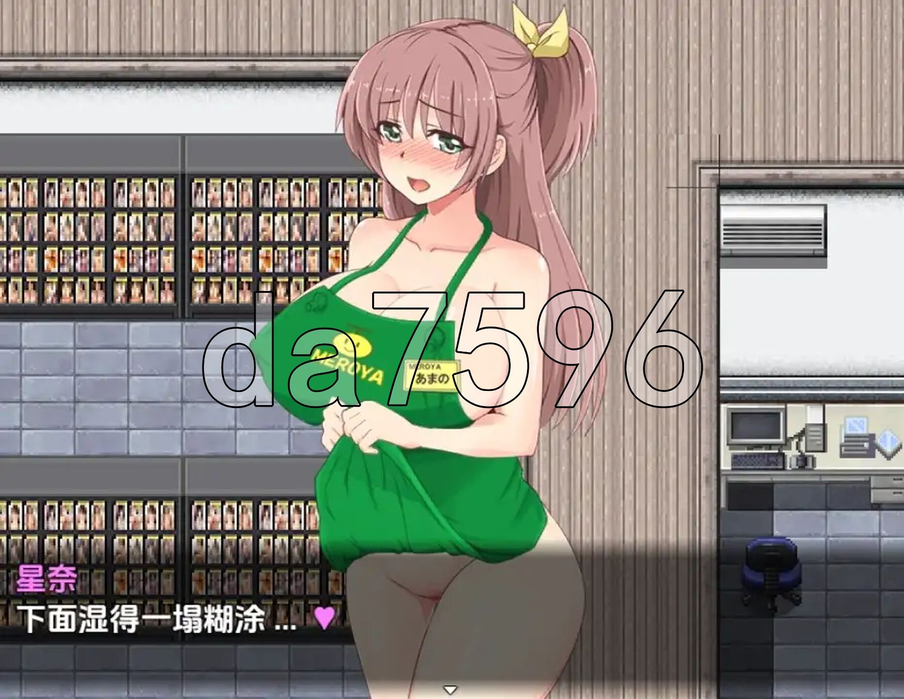 [日式RPG/新汉化] 兼职暴露狂女孩 v1.0RF PC+安卓 内嵌AI汉化版 [780M/多空转百度微云]
