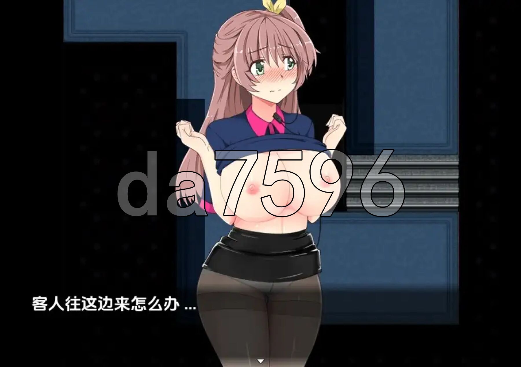 [日式RPG/新汉化] 兼职暴露狂女孩 v1.0RF PC+安卓 内嵌AI汉化版 [780M/多空转百度微云]