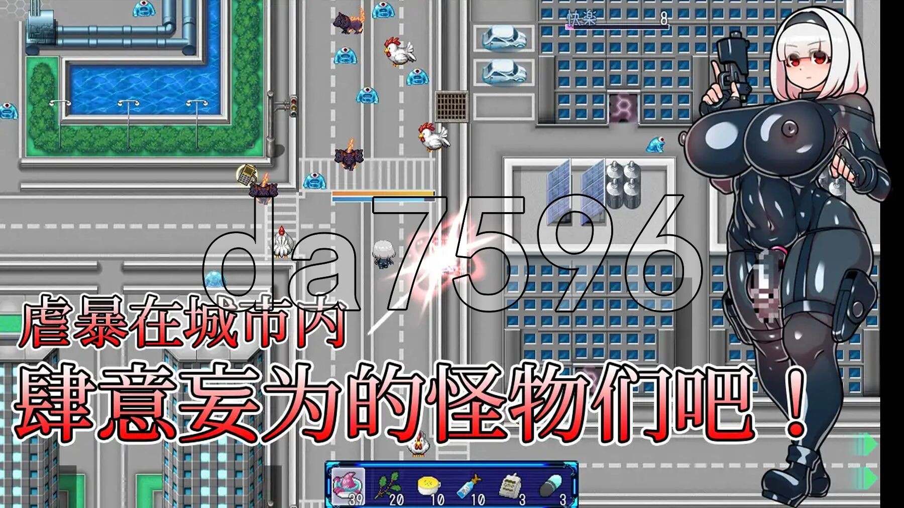 [日式RPG/新作] 扶她大师！ふたなりマスターズ! Steam官方中文步兵版+全回想存档 [510M/多空转百度微云]