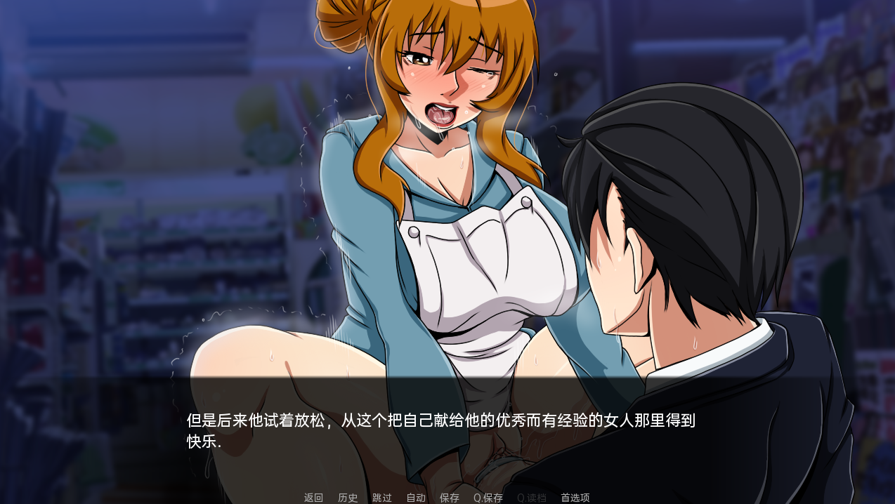 [日系SLG/汉化] 计划2 项目2 Project2 v0.15r PC+安卓汉化版 [多空/750M/微云直连]