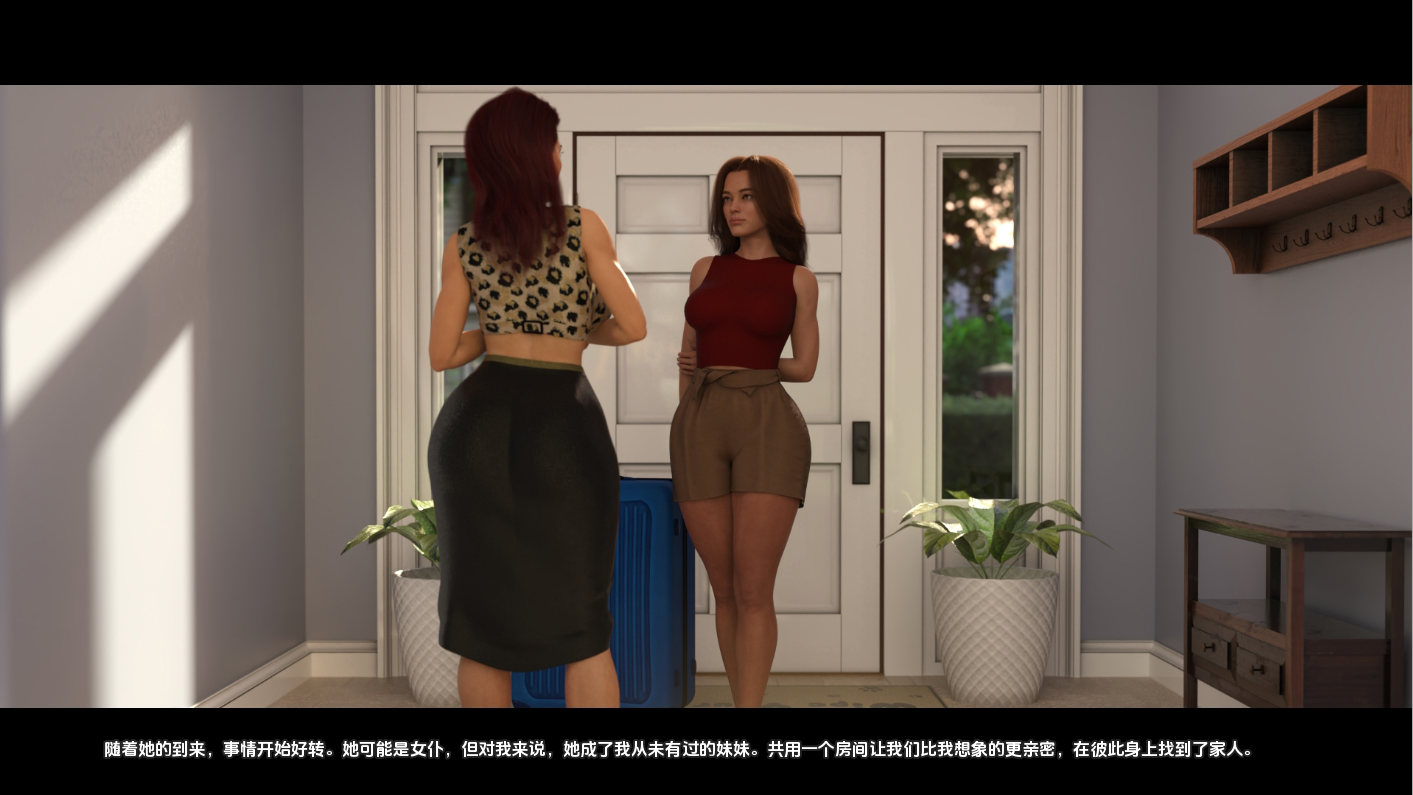 [SLG/汉化] 秘密世界 World of Secrets V0.6.5 PC+安卓汉化版 [多空/5.2G/微云直连]