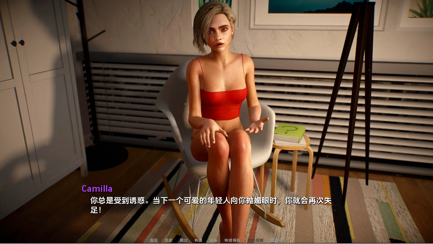 [SLG/汉化] 破碎学院 CRUSH College 0.3 PC+安卓汉化版 [多空/6.3G/微云直连]