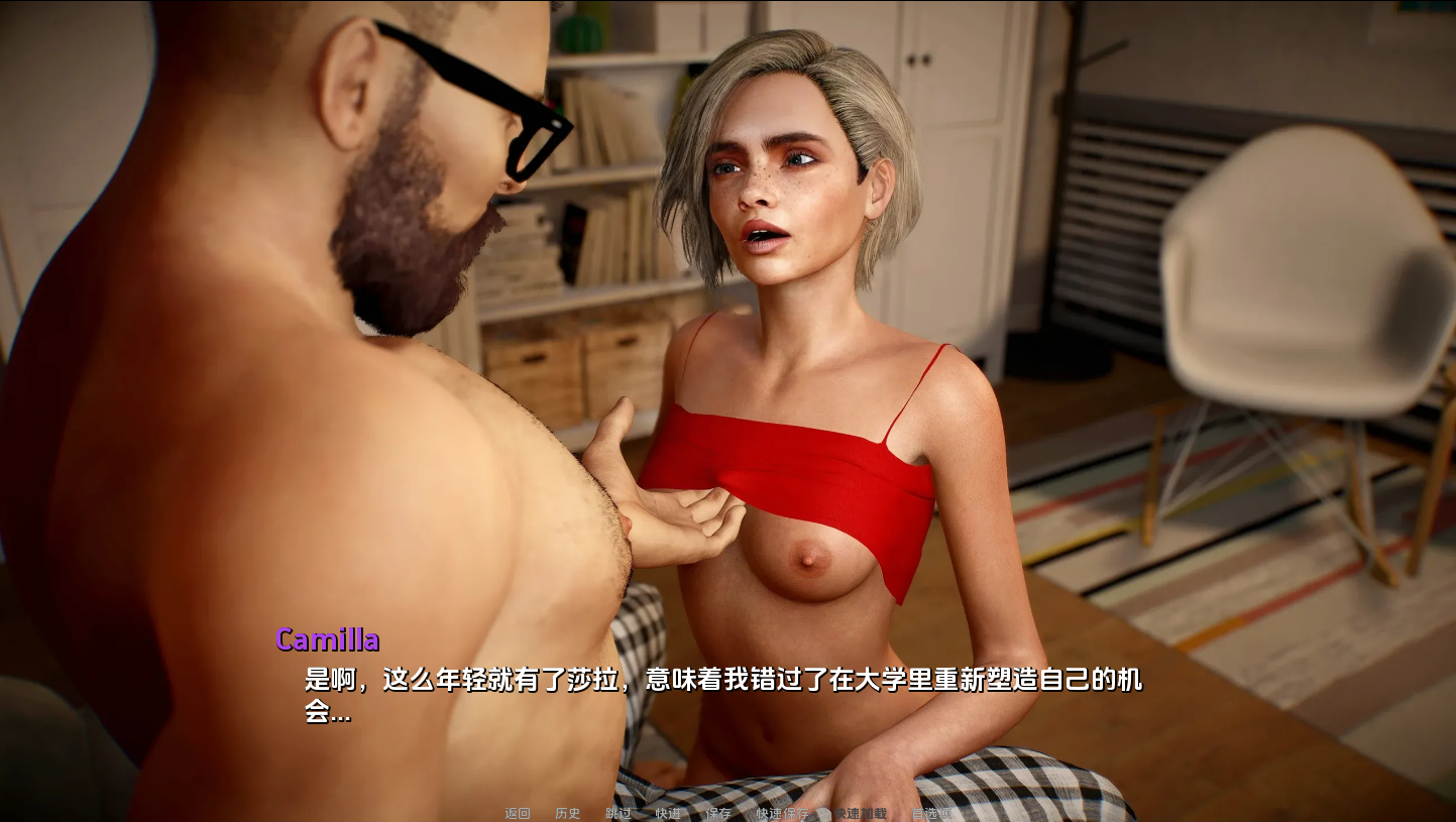 [SLG/汉化] 破碎学院 CRUSH College 0.3 PC+安卓汉化版 [多空/6.3G/微云直连]