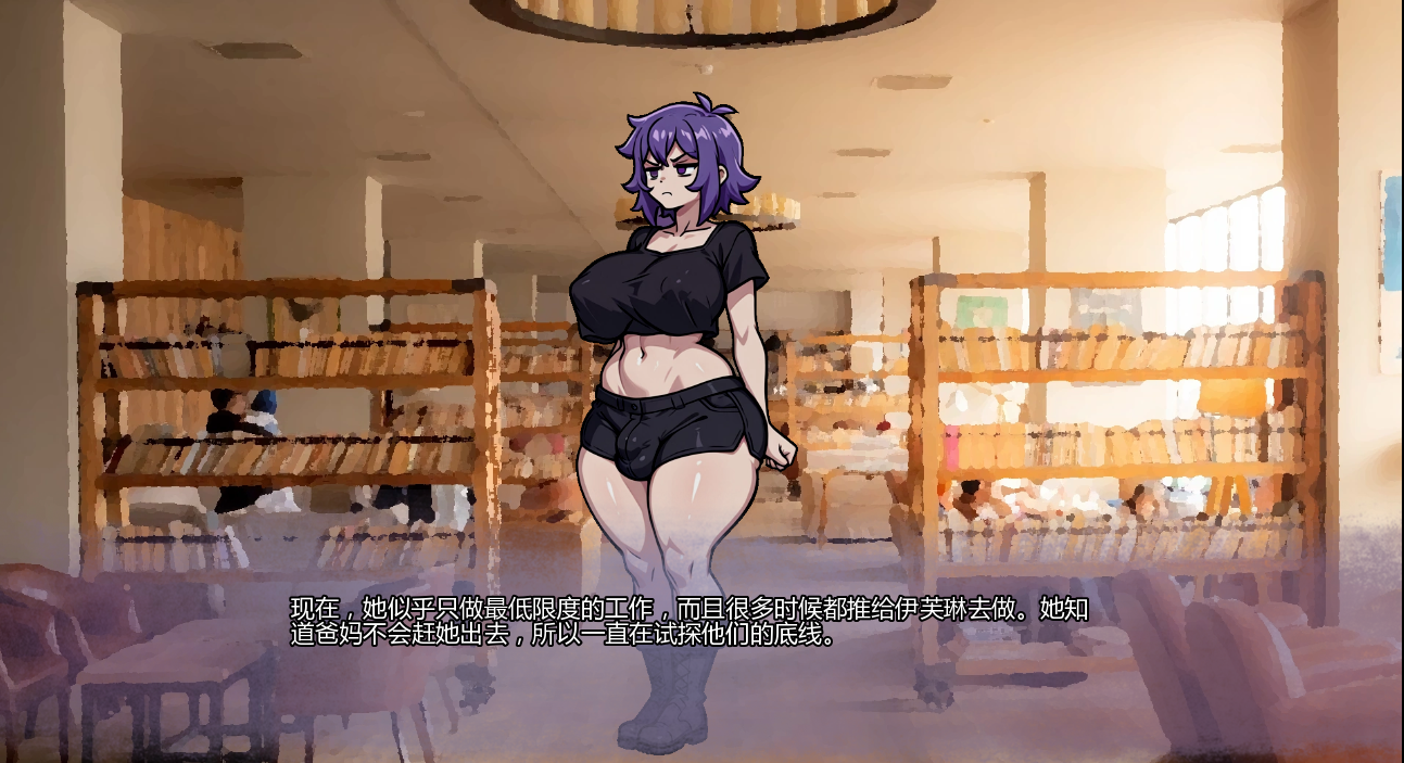 [SLG/汉化] 极乐睡眠 Blissful Sleep v0.3.13 PC+安卓AI汉化版 [多空/500M/微云直连]
