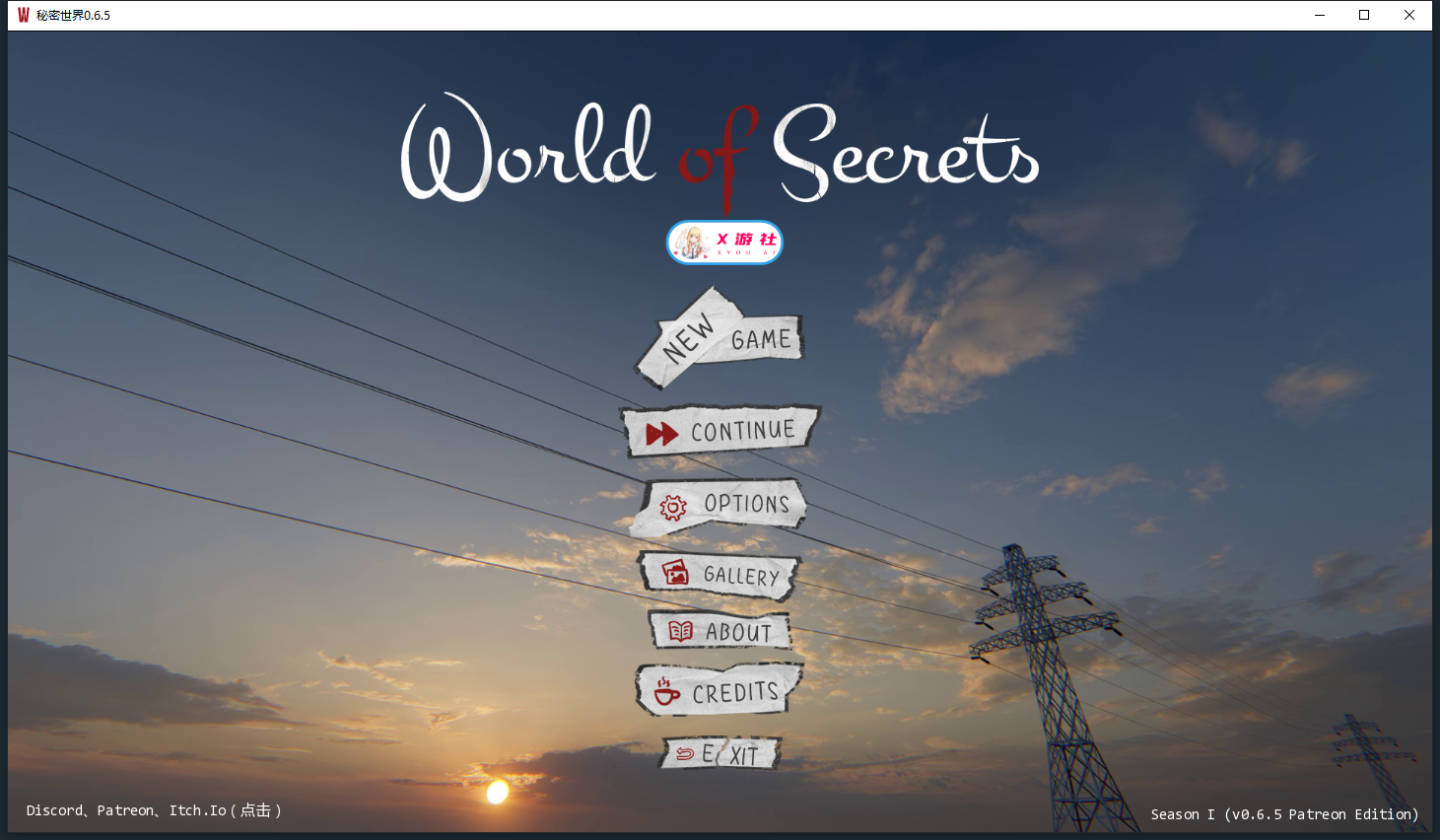 [SLG/汉化] 秘密世界 World of Secrets V0.6.5 PC+安卓汉化版 [多空/5.2G/微云直连]