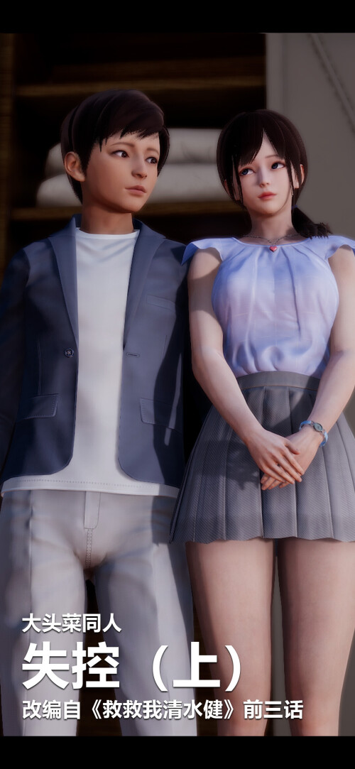 0001.jpg