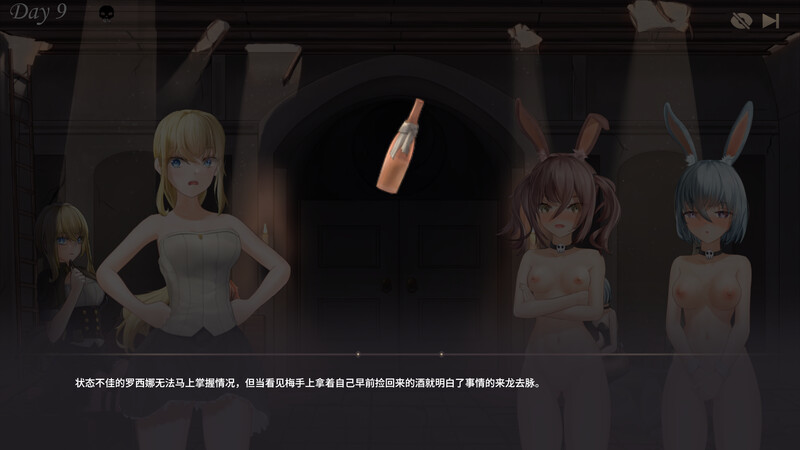 [官忠/ACT]惠灭之地地钕亡 steam官忠版[270M/转百度]