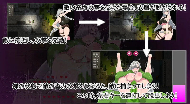 [官忠/RPG]希拉-遗勿猎仁 DL繁忠版[800M/转百度]