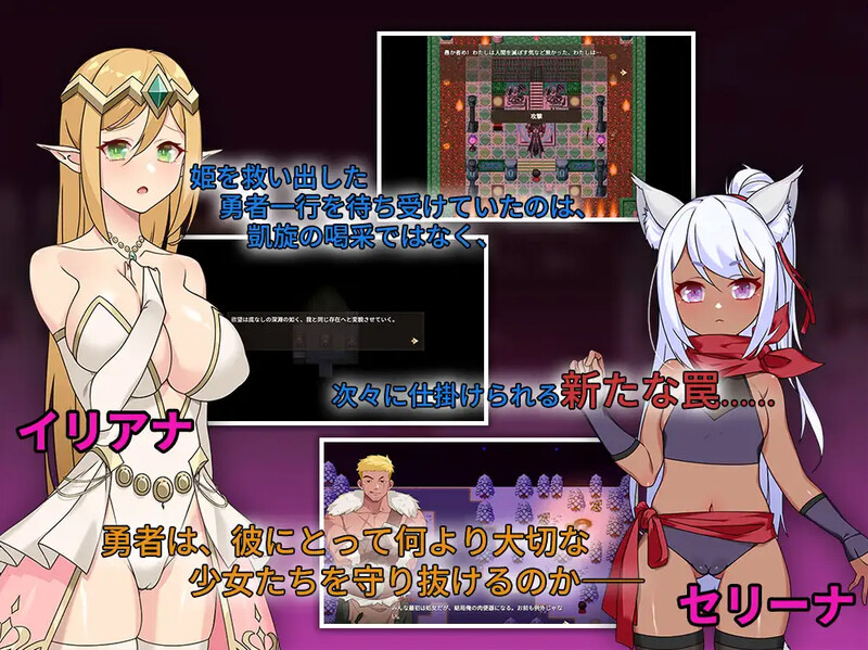 [官忠/NTR/RPG]昨晚過德愉块芭 DL官忠版[950M/转百度]